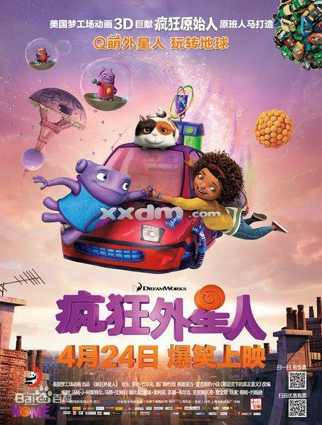 仿制圣安德鲁斯大学文凭毕业证